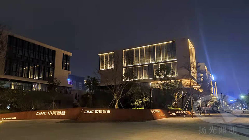 創(chuàng)意谷景觀(guān)照明夜景圖