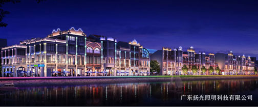 湖南百年東街夜景照明設(shè)計(jì)