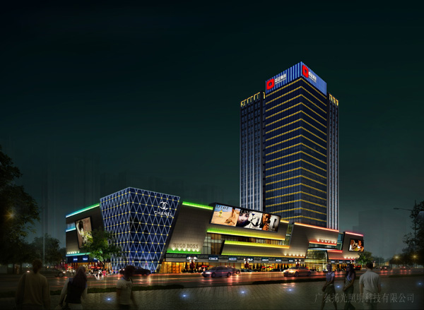 東莞中正模具寫(xiě)字樓樓體亮化工程